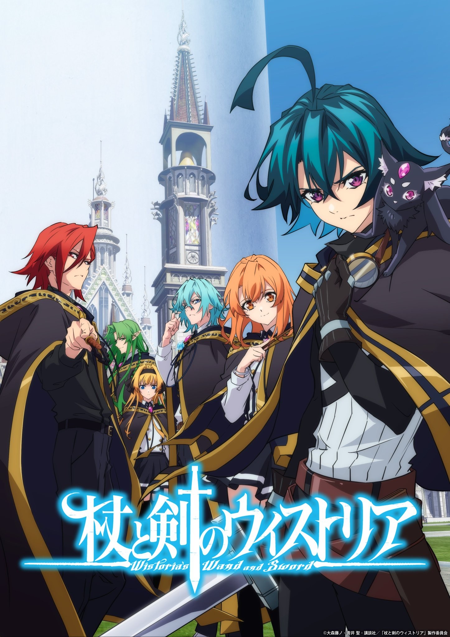 【日漫排名榜前十名,全球日漫排名榜前十名】-第2张图片