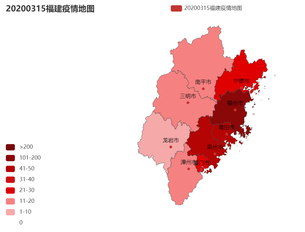 沧州地区疫情概述图最新(沧州疫情地图及实时播报)-第2张图片