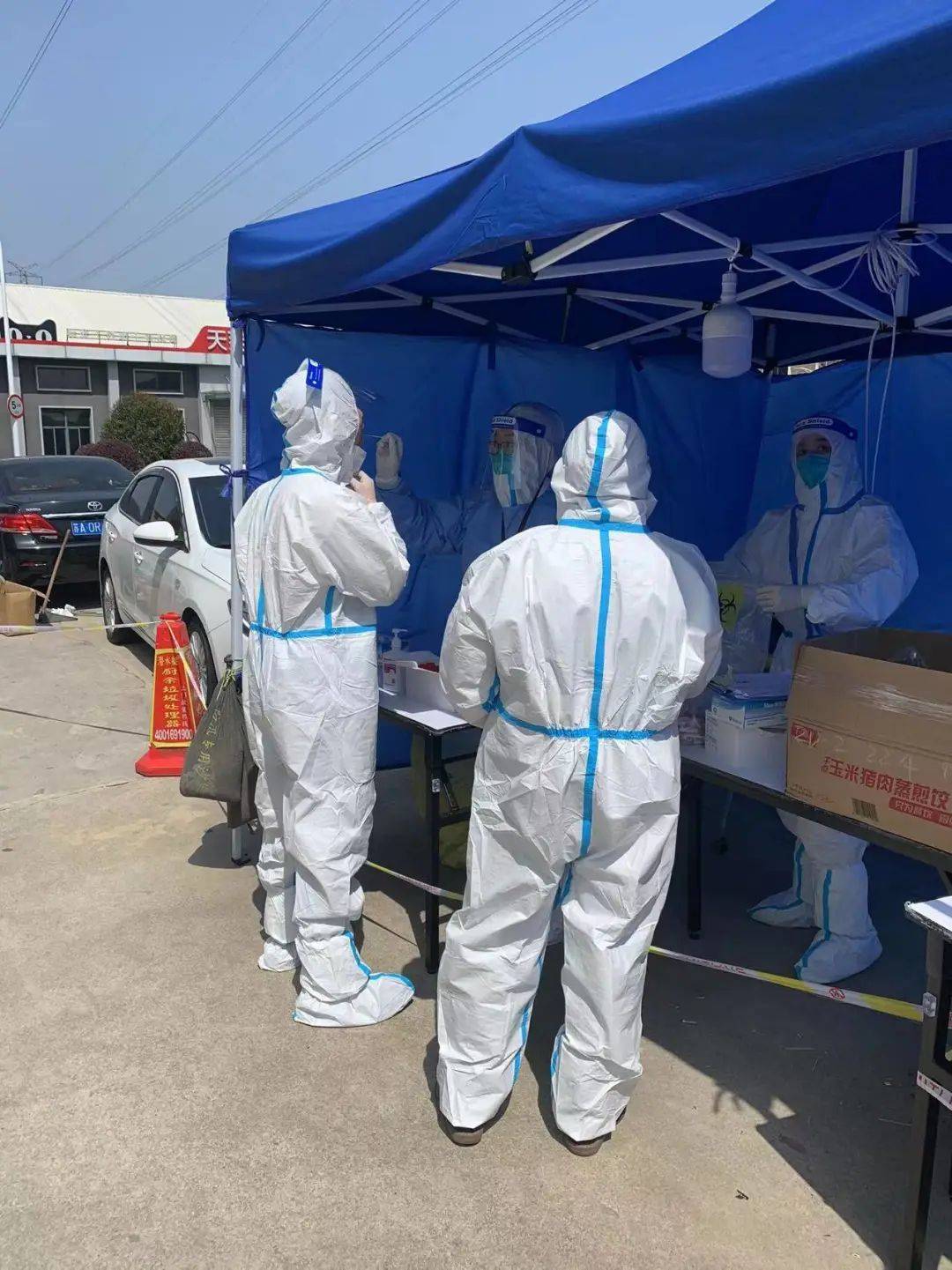 各地区疫情情况询问(各地区疫情防控政策查询)-第1张图片