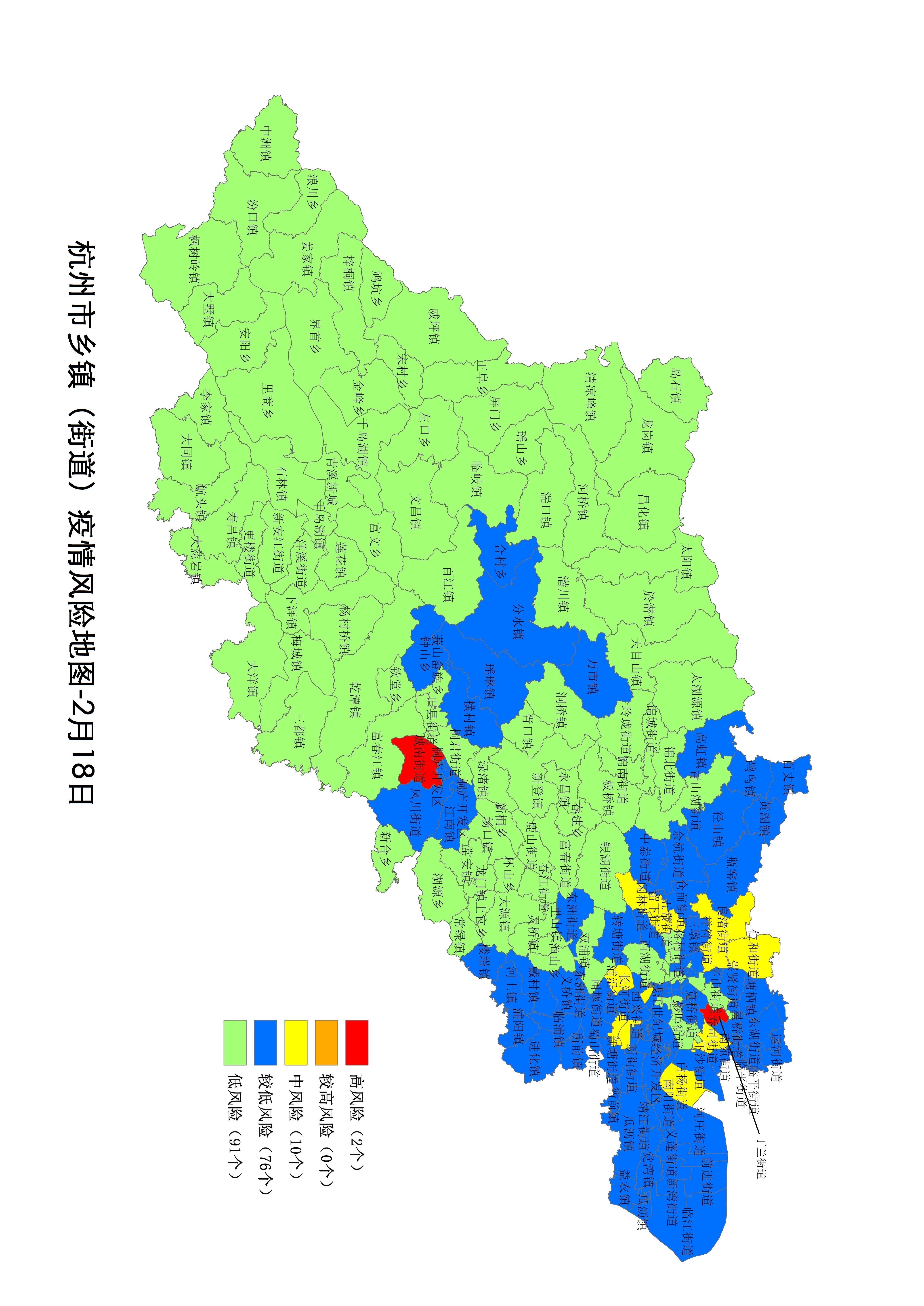 民族地区疫情低风险.疫情低风险等级地区-第1张图片