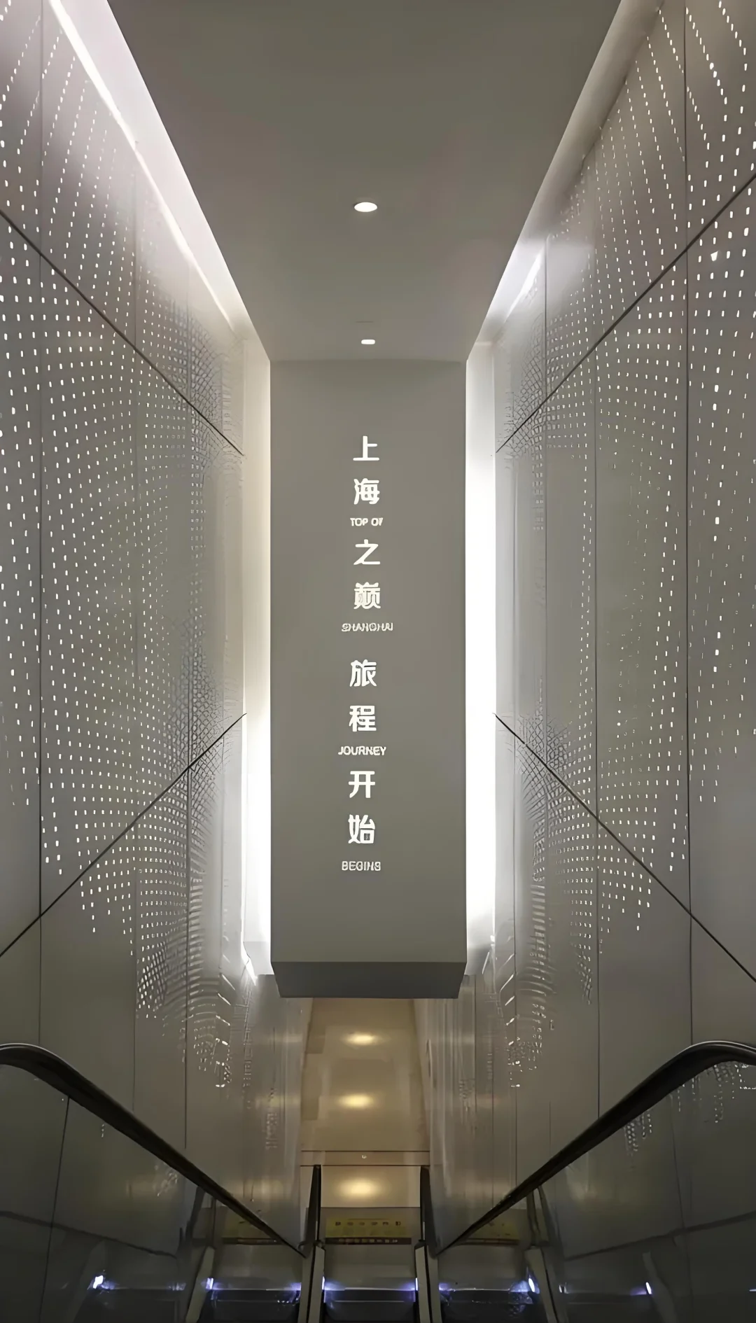 上海前十顶级购物中心.上海品牌最全的购物中心-第1张图片