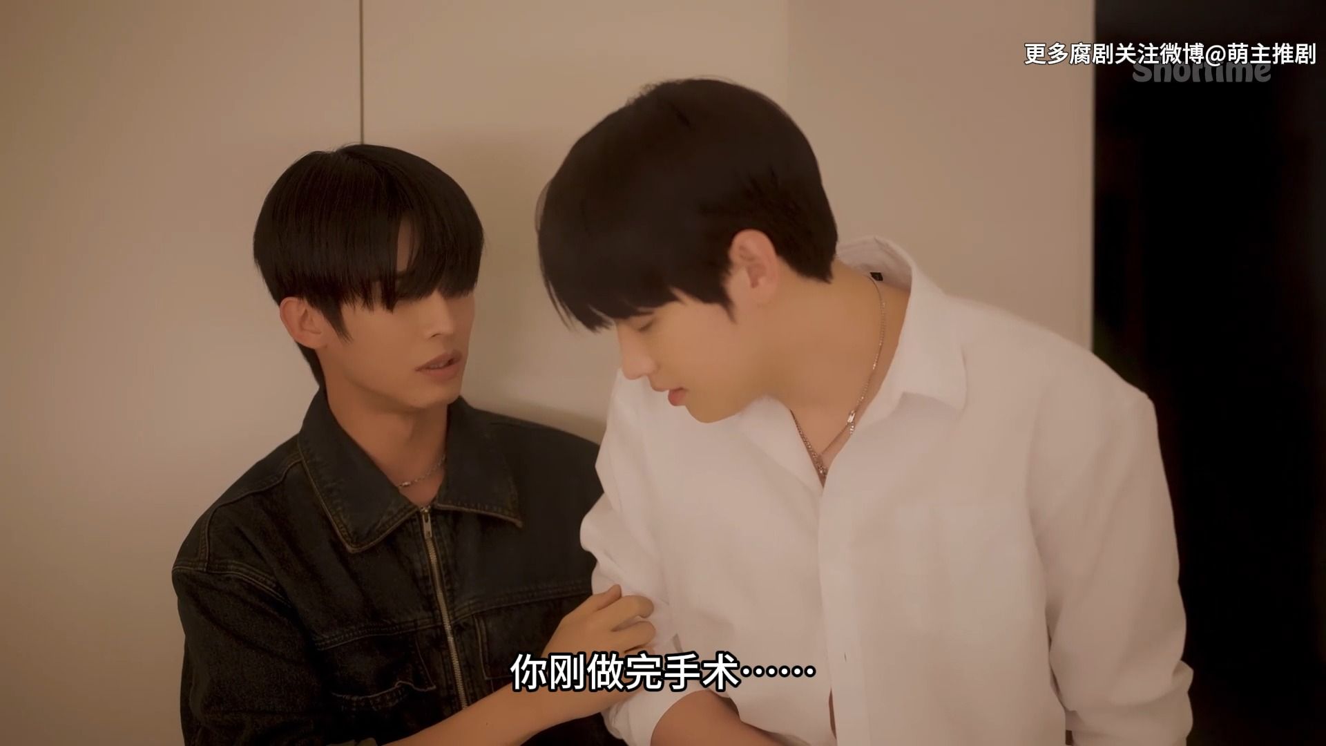 【腐剧排名微博,微博腐剧排名榜第二波】-第2张图片