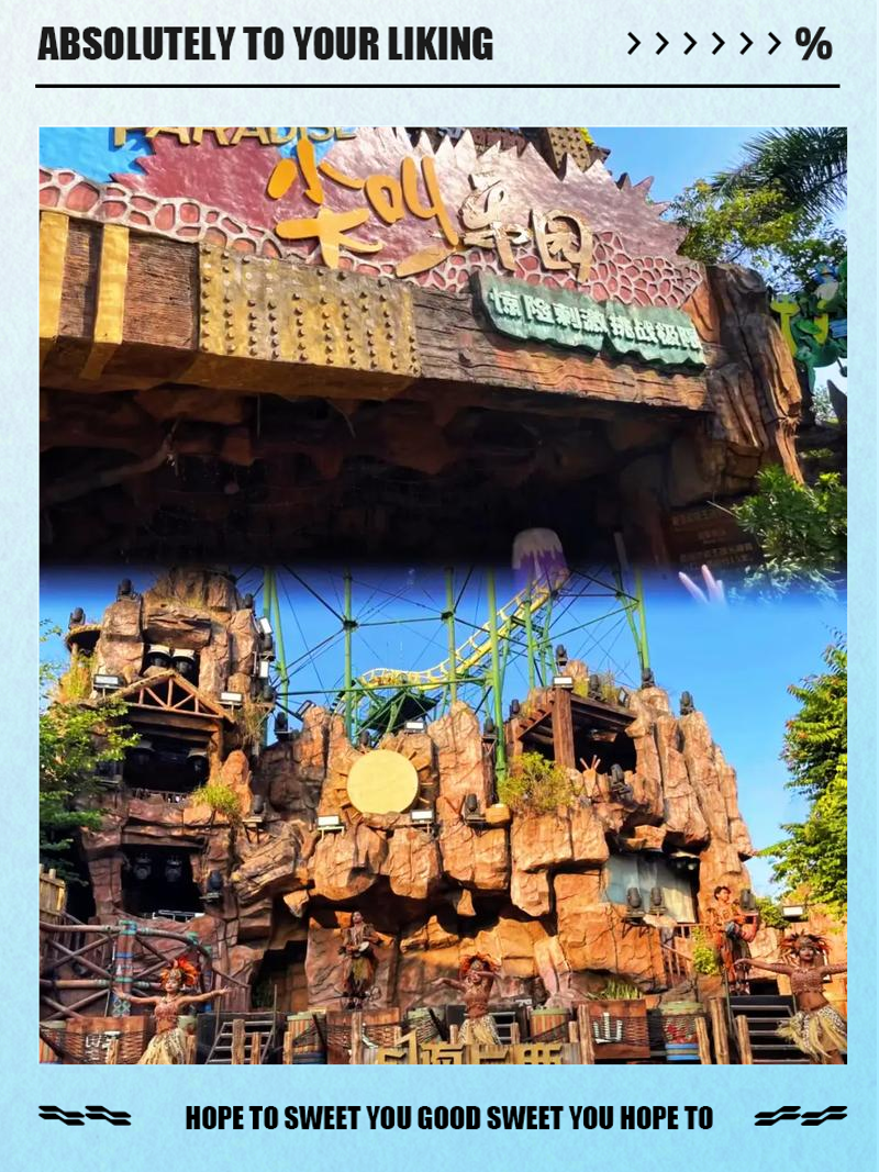 顺德有什么好玩的地方/佛山顺德有什么好玩的地方-第2张图片