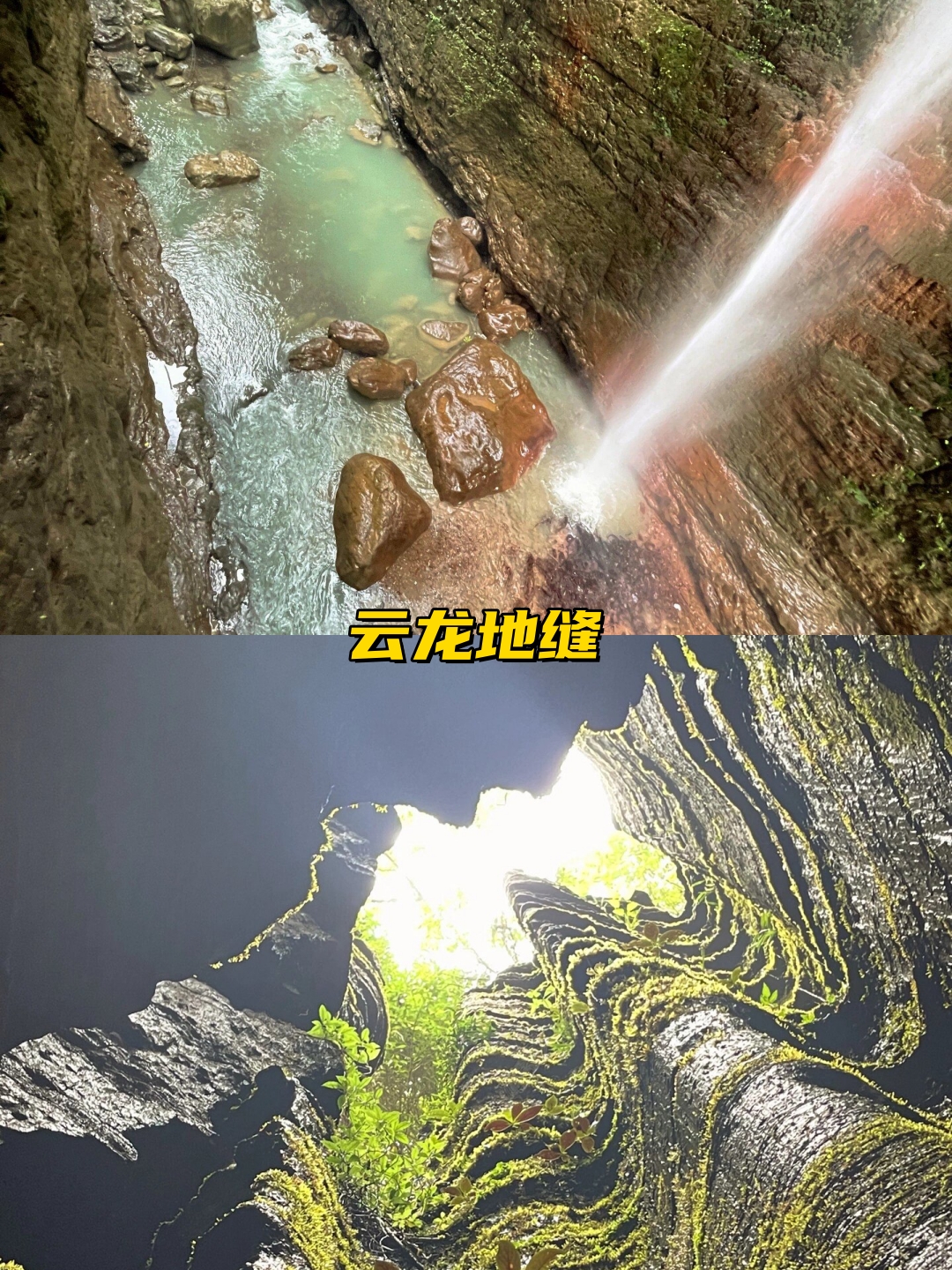 三天旅游的最佳去处(哪里好玩想旅游去三天)-第2张图片