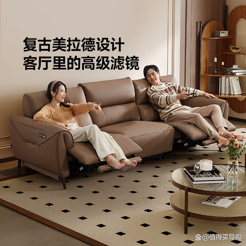 【前十品牌网沙发,前十名牌沙发排名榜】-第1张图片