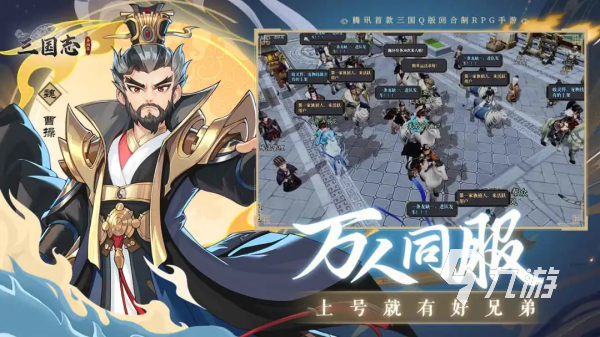 3d网游排名2015(2021年3d网游)-第2张图片