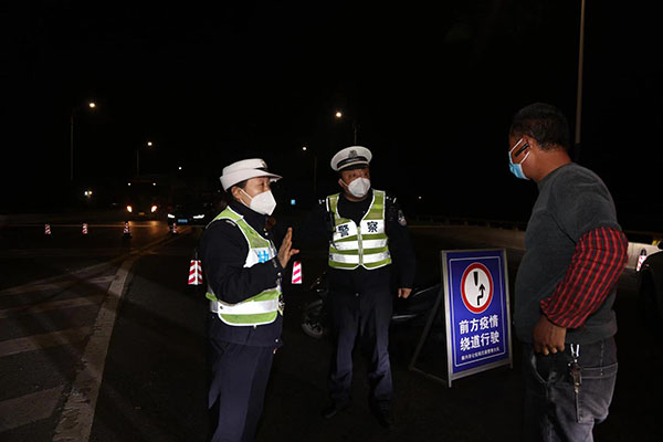 【泰兴疫情地区分布情况/泰兴的疫情】-第2张图片