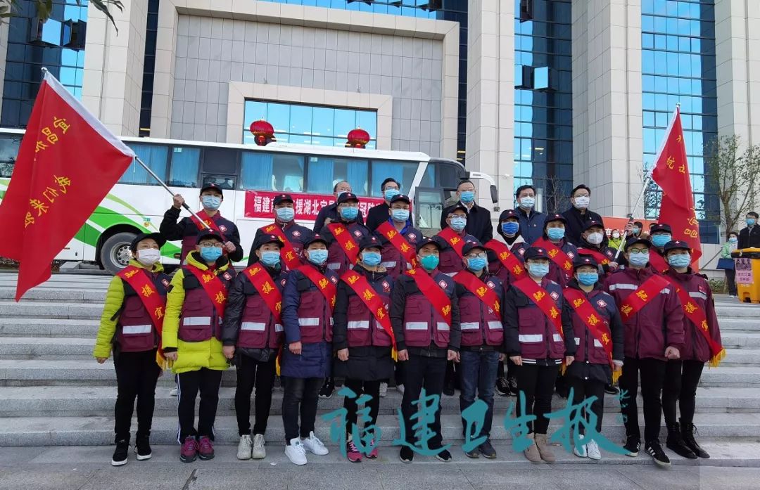 南京疫情对口支援的地区-南京对口支援的八个市-第1张图片