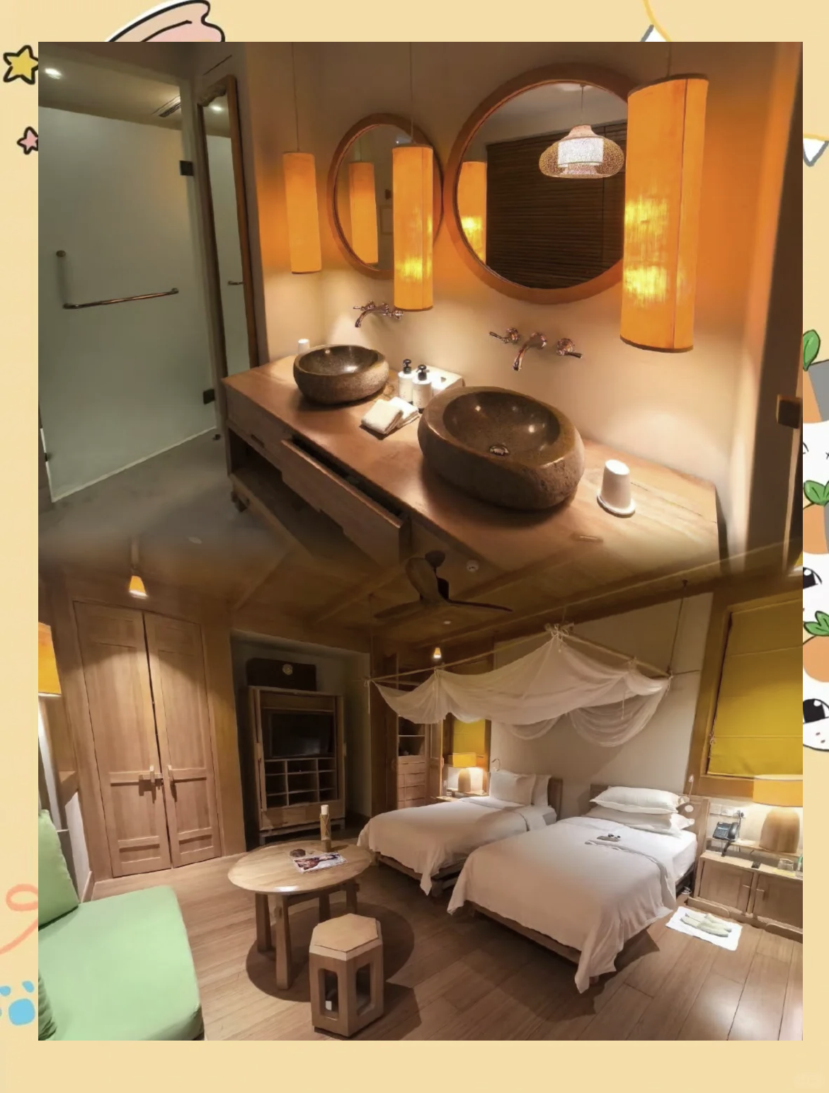 成都旅游攻略二日游-成都二日游路线-第1张图片