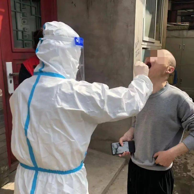 “和平里地区疫情情况	” 和平区疫情最新消息？-第1张图片