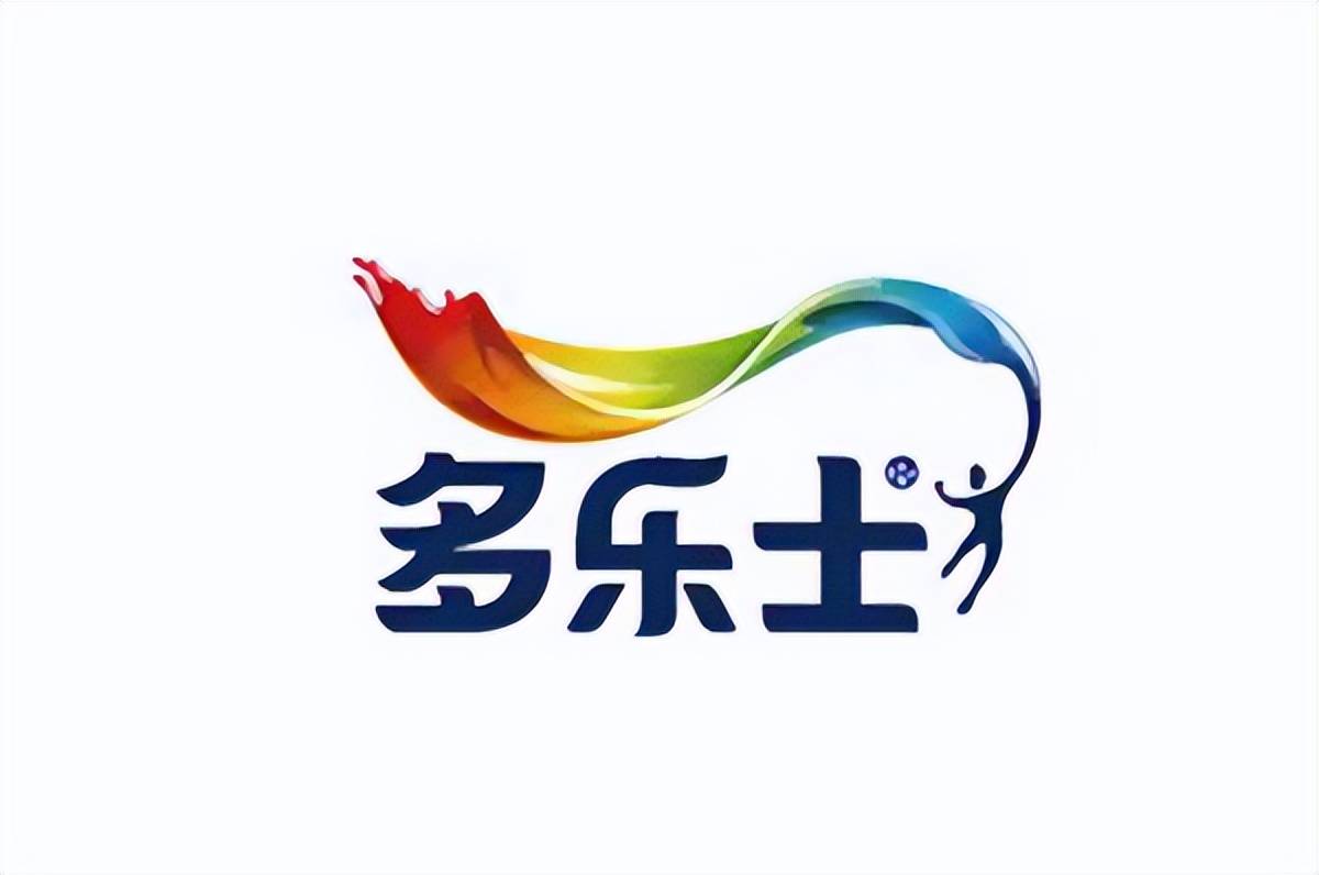 “全球涂料前十品牌	” 全球前十涂料品牌排名榜2019？-第1张图片