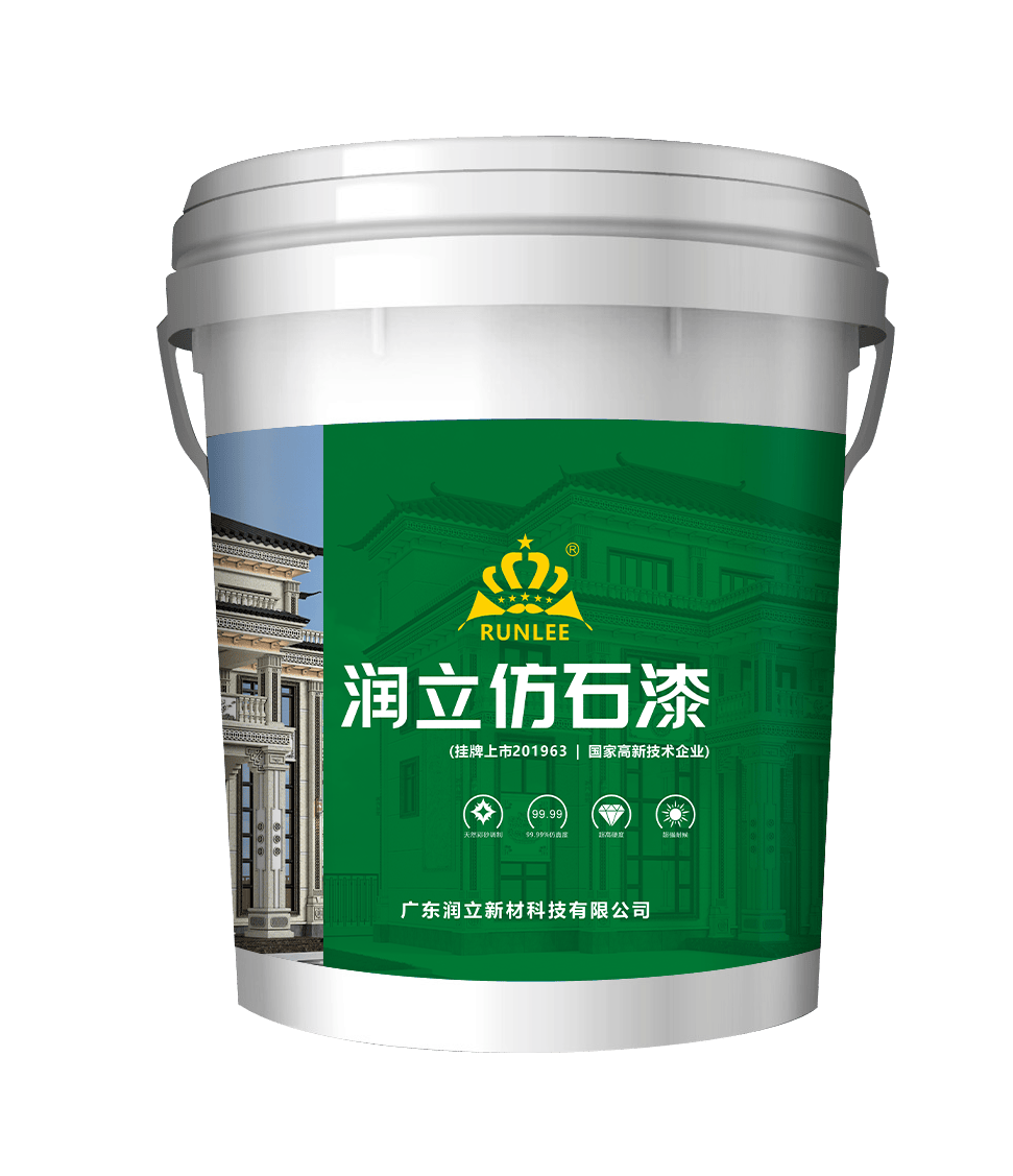 “全球涂料前十品牌” 全球前十涂料品牌排名榜2019？-第2张图片