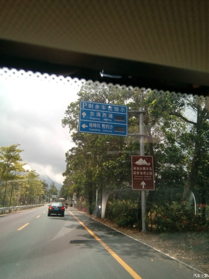 深圳十个闹鬼的楼盘深圳传说闹鬼的地方是哪里-第1张图片