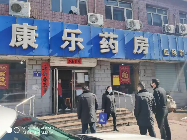 喀什地区疫情投诉电话︰(喀什地区设立疫情防控群众诉求热线电话)-第1张图片