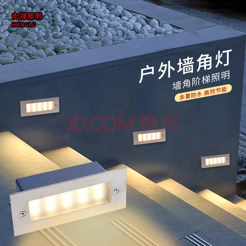 “地脚灯前十品牌” 地脚灯电路图？-第2张图片