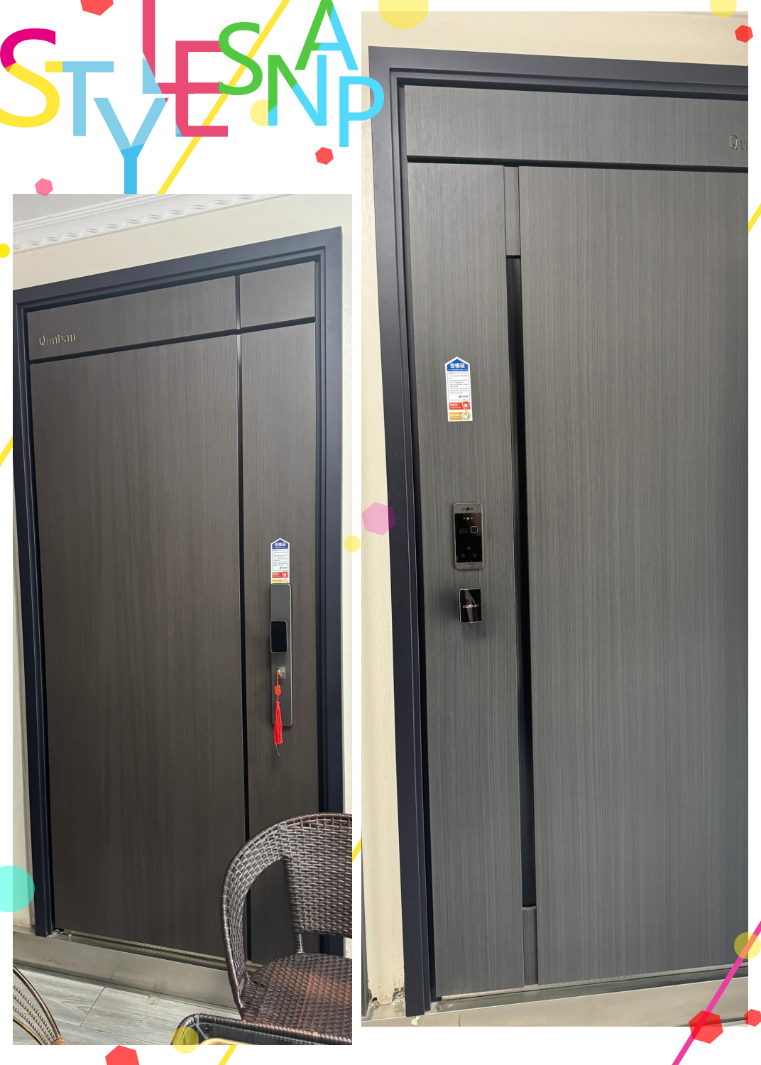 【安全门前十品牌logo/防盗安全门前十品牌】-第1张图片