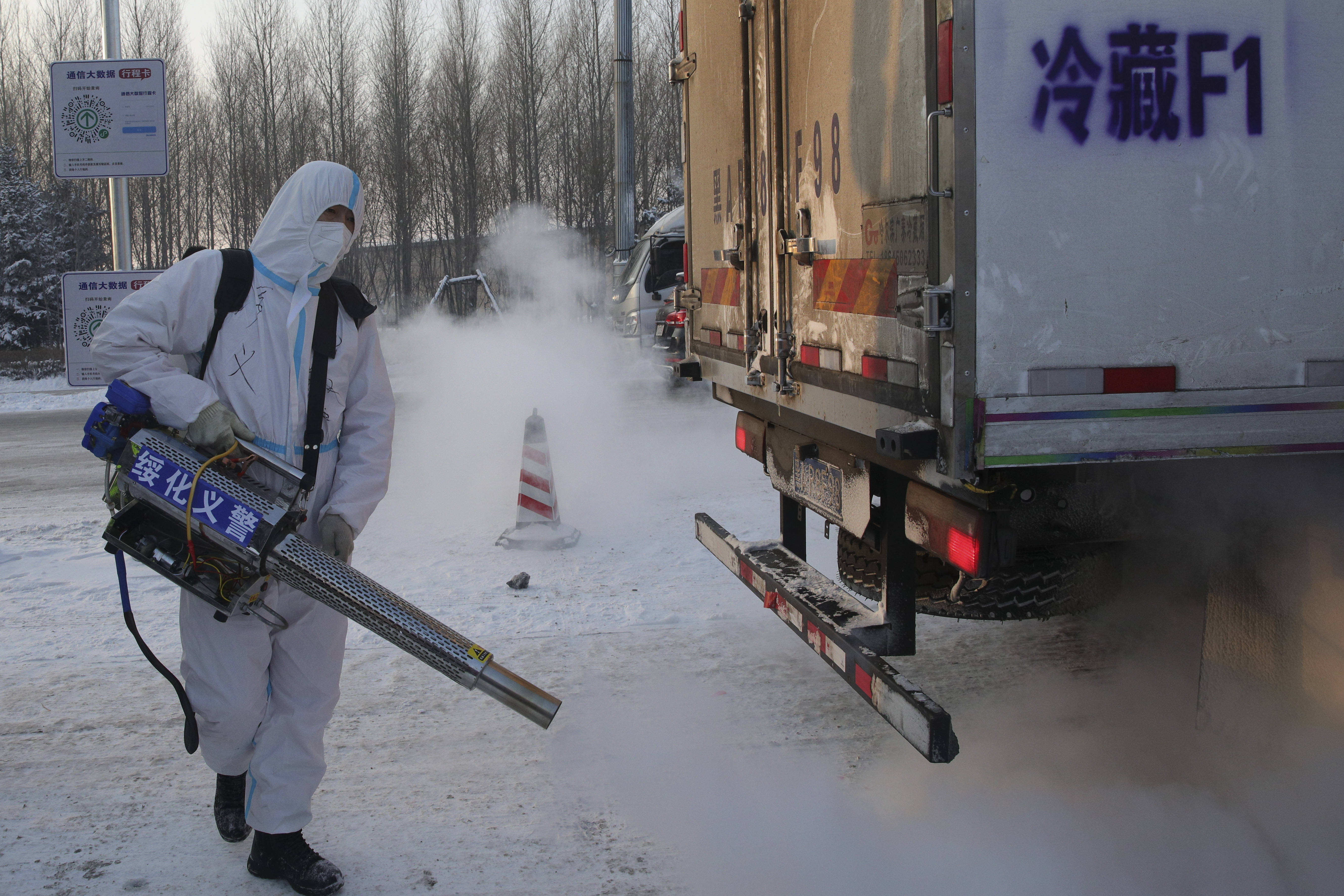 敦化地区疫情动态图片-敦化疫情通报-第1张图片