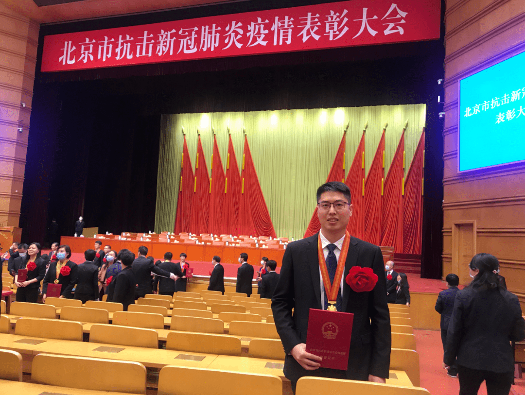 “北京怀柔地区有疫情吗	” 北京怀柔地区有疫情吗今天？-第1张图片