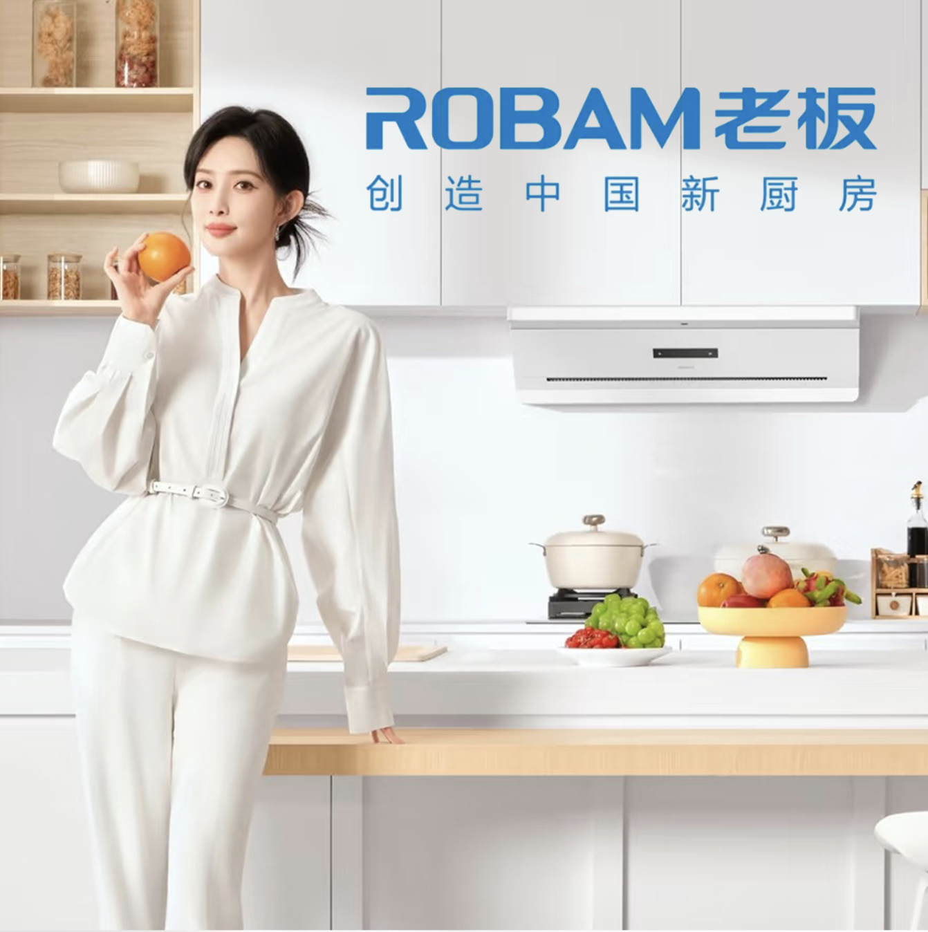 整体厨房前十品牌策划.整体厨房前十品牌排名-第1张图片