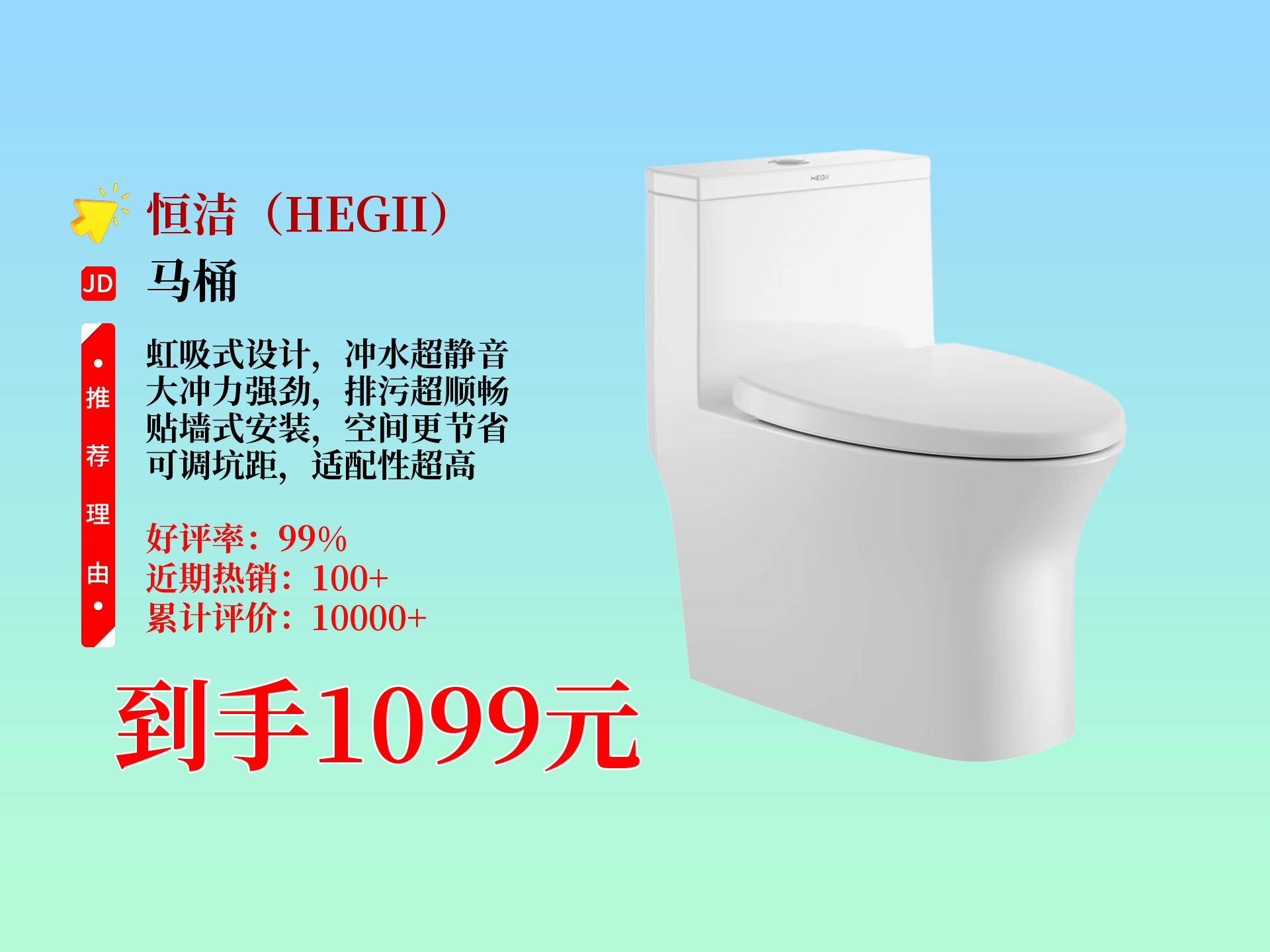 “中国前十卫浴品牌2015年	” 中国前十卫浴品牌排名2018？-第1张图片