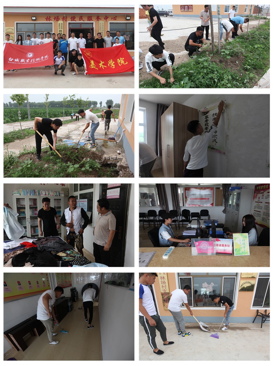 “疫情白城地区新消息今天” 疫情白城地区新消息今天封城了？-第2张图片