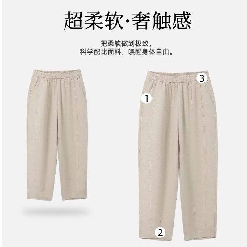 【前十品牌女裤小个子/哪个牌子的裤子适合小个子】-第2张图片