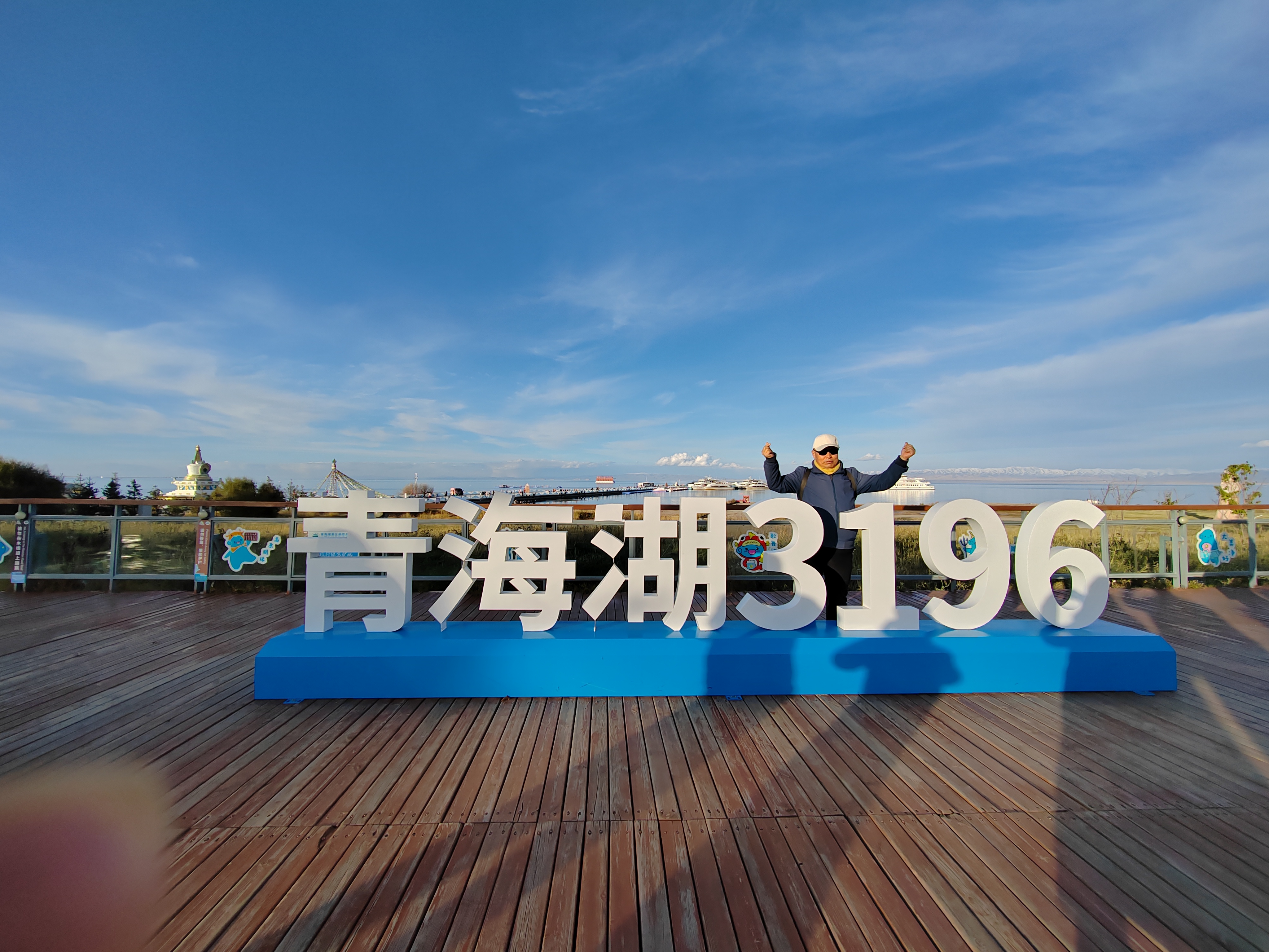 青海前十品牌,青海前十景区排名-第1张图片