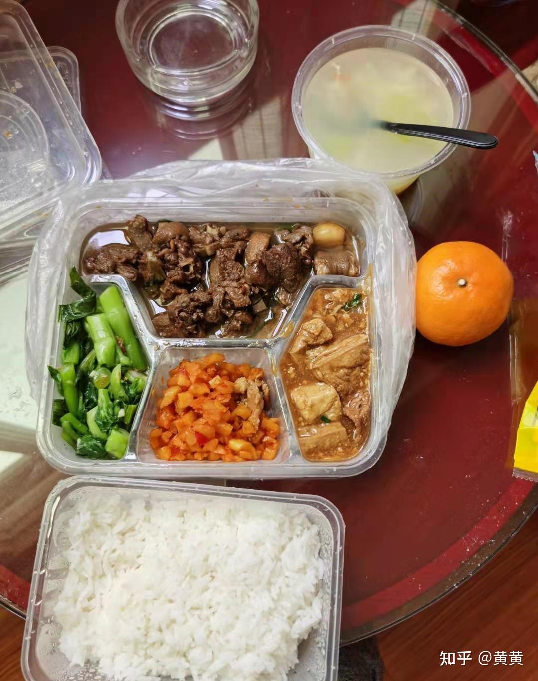 “从疫情地区转车隔离几天” 在疫区转车算不算到过？-第1张图片