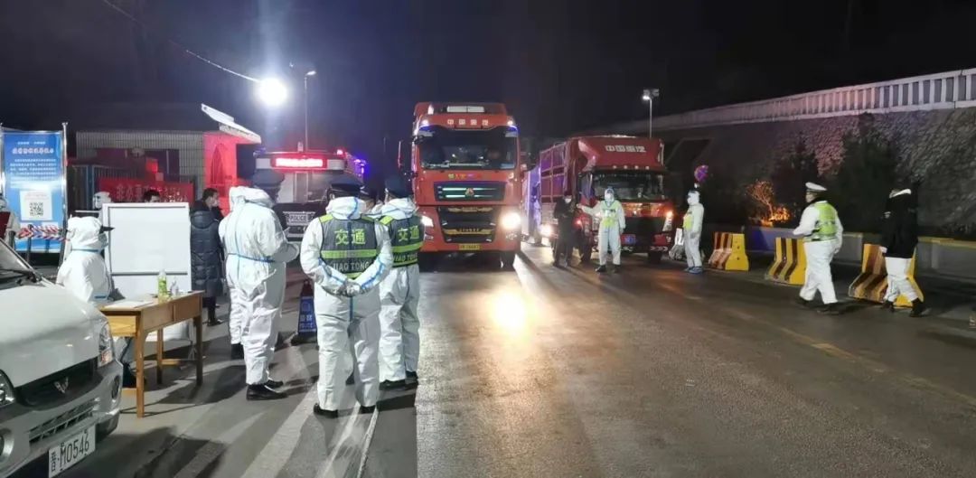 运城疫情防疫政策地区表.运城疫情管控-第1张图片