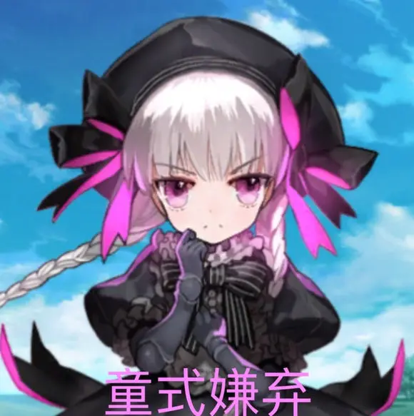 ex是什么意思梗,ex是什么含义-第1张图片