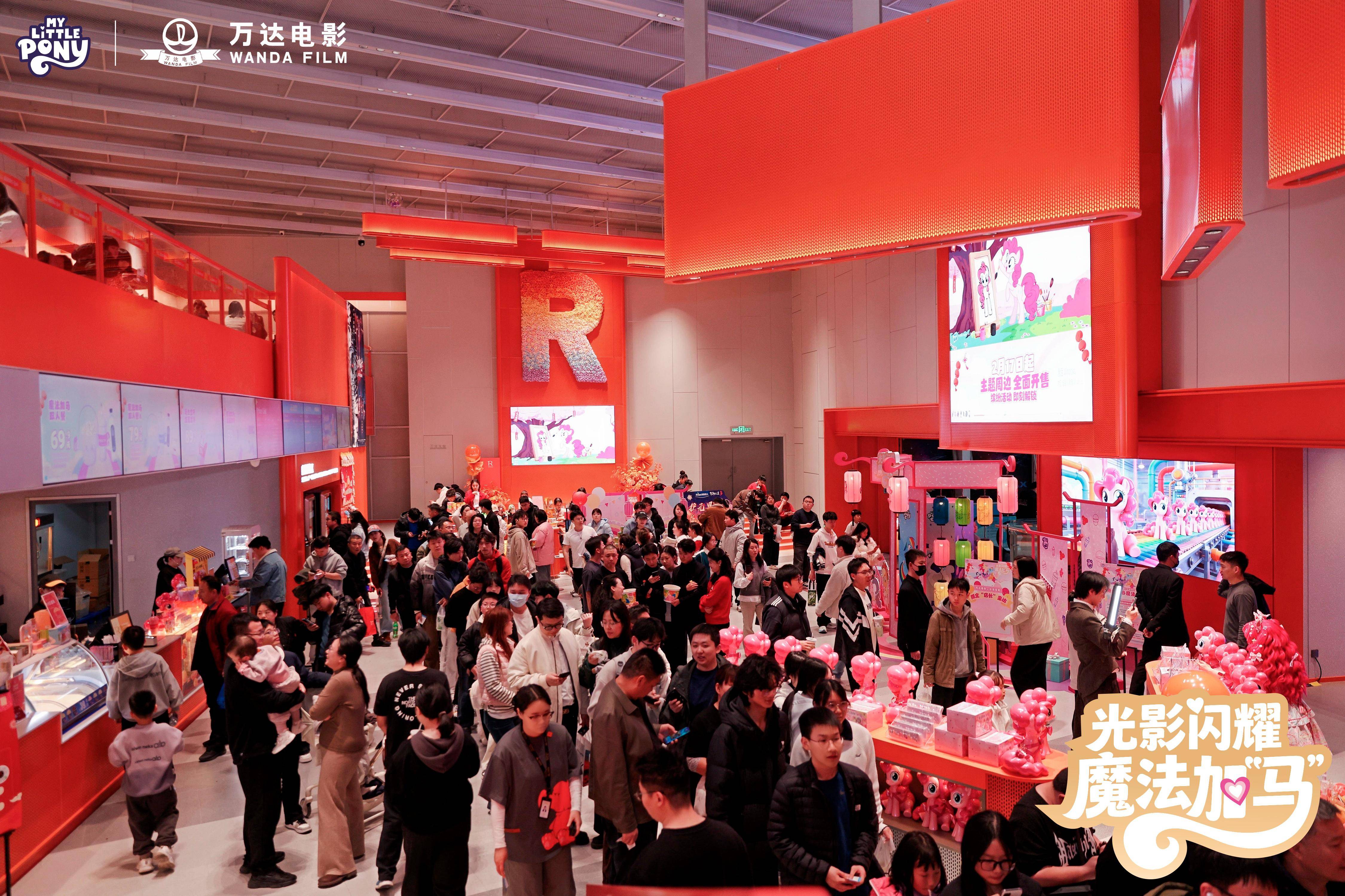 万达影城今天上映电影.万达影城今天上映电影战争片?-第1张图片