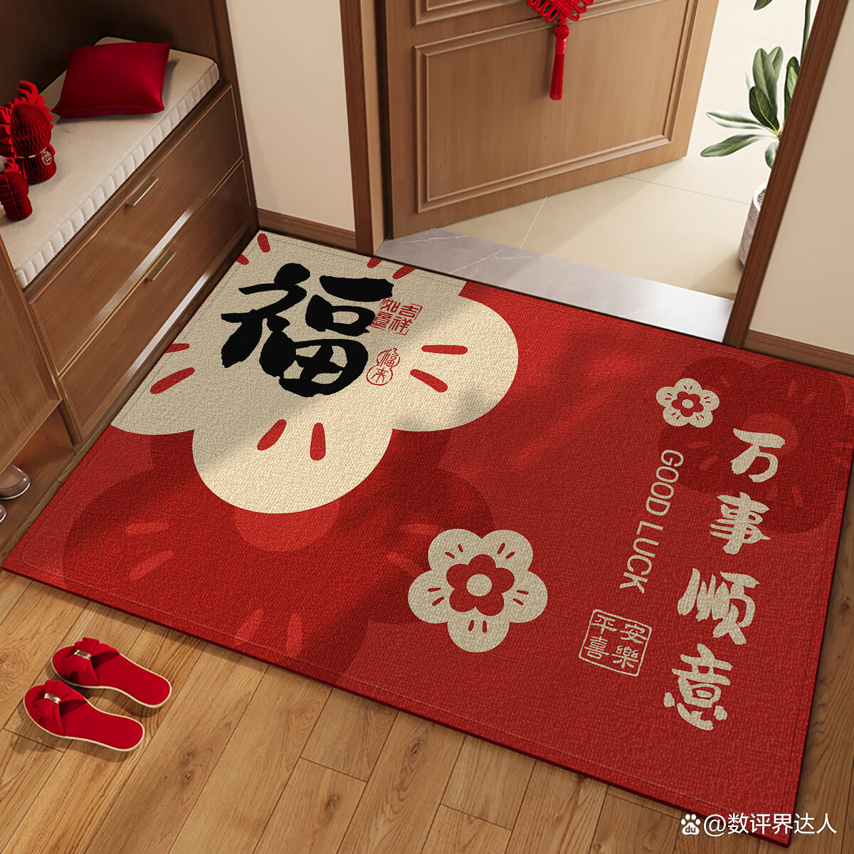 “世界地毯品牌排名前十” 地毯 排名？-第1张图片