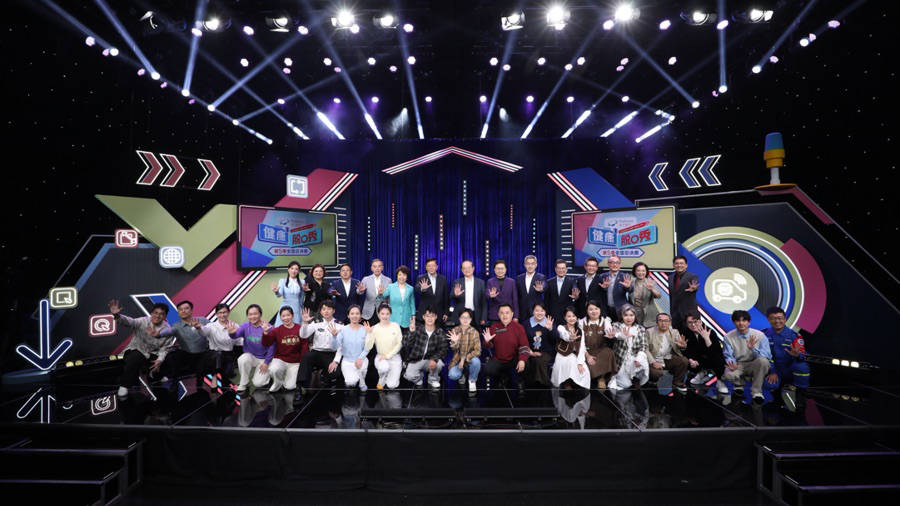 中国脱口秀节目排名-中国脱口秀谁最厉害-第1张图片