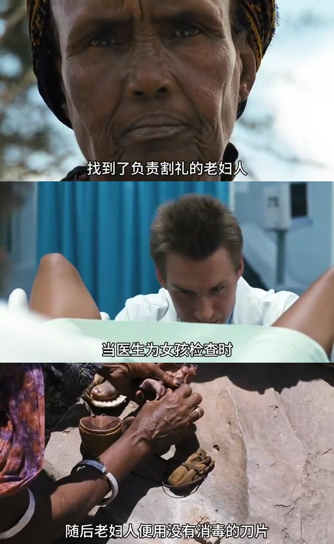 “世界上的怪事” 世界怪事过的真实怪事？-第1张图片