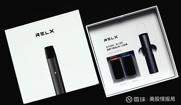 全球电子烟前十品牌,全球电子烟品牌排名榜2021-第2张图片