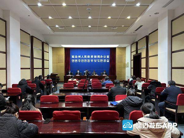 “延边疫情几类地区封闭了	” 延边疫情最新通知？-第2张图片