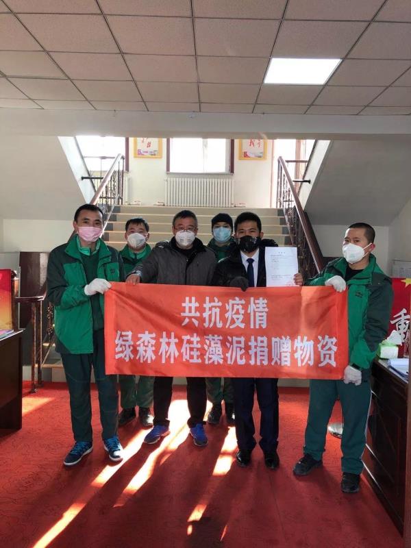 “吉林疫情地区食物短缺吗” 吉林疫情地区食物短缺吗最新消息？-第2张图片