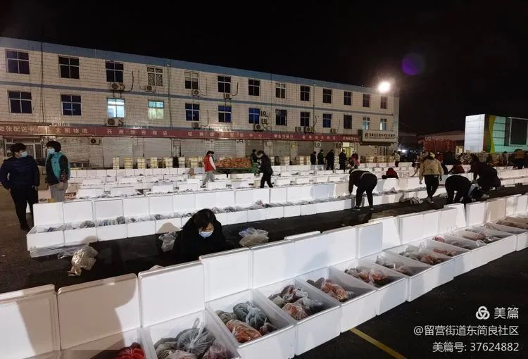 “吉林疫情地区食物短缺吗	” 吉林疫情地区食物短缺吗最新消息？-第1张图片