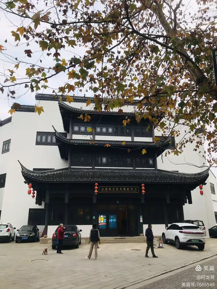 【三日游推荐/上海农家乐包吃住三日游推荐】-第1张图片