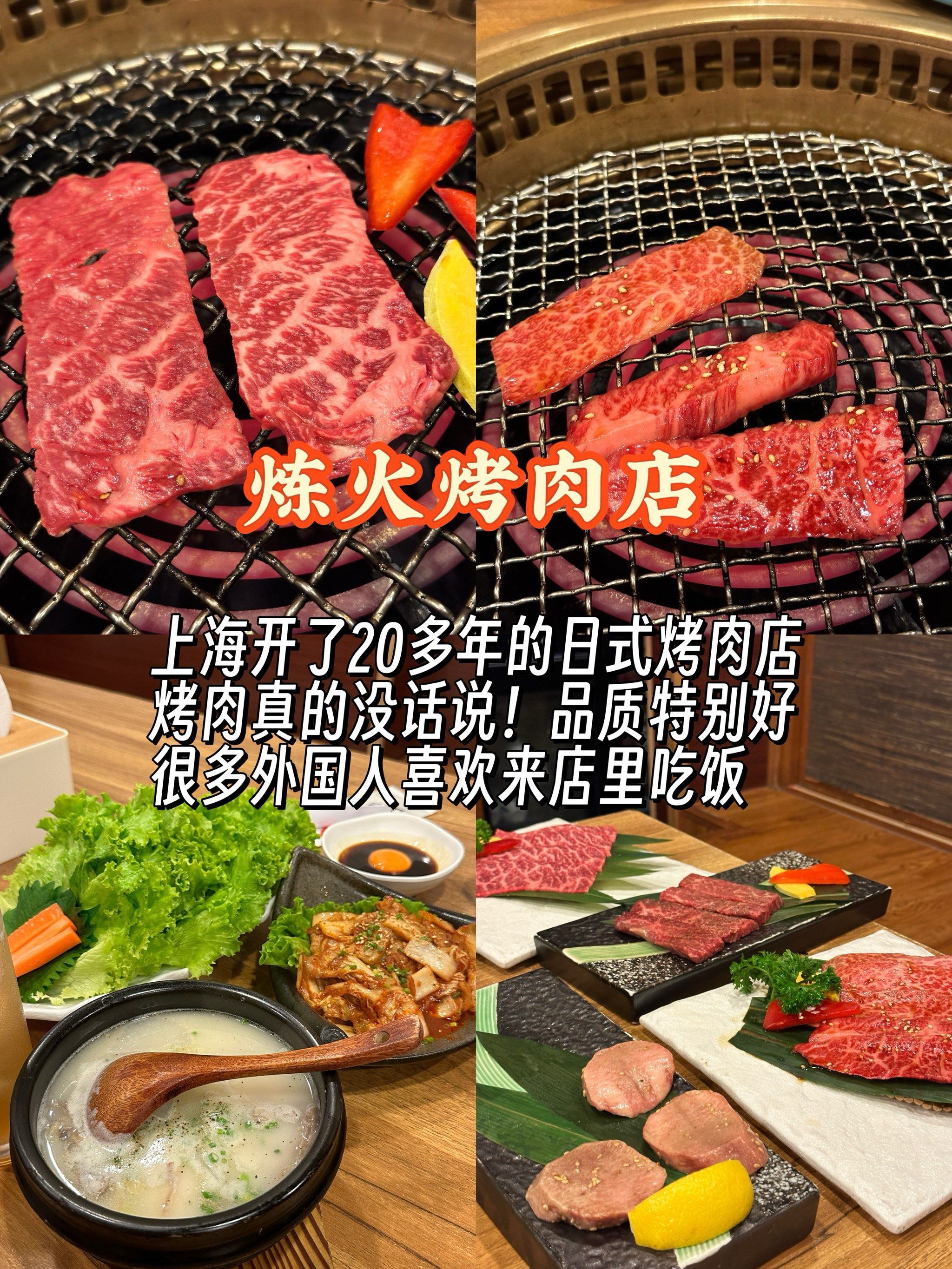 【三日游推荐/上海农家乐包吃住三日游推荐】-第2张图片