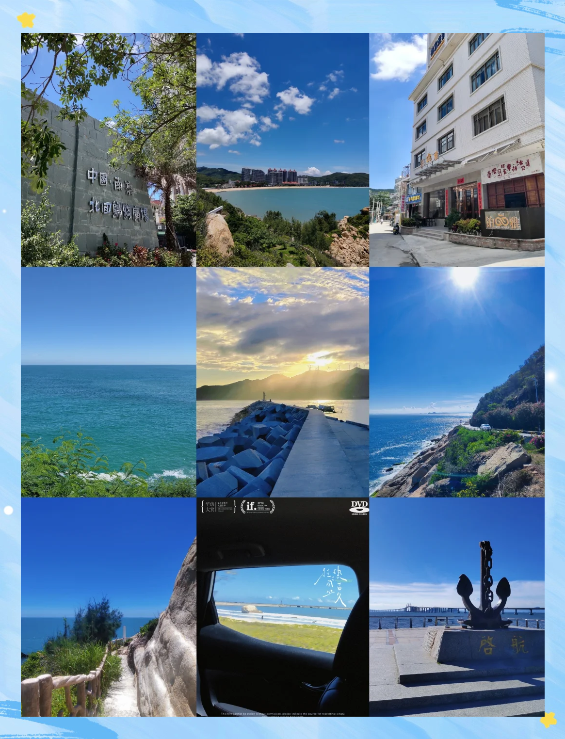 澳大利亚必去10大景点介绍澳大利亚景点排名榜前十名-第1张图片