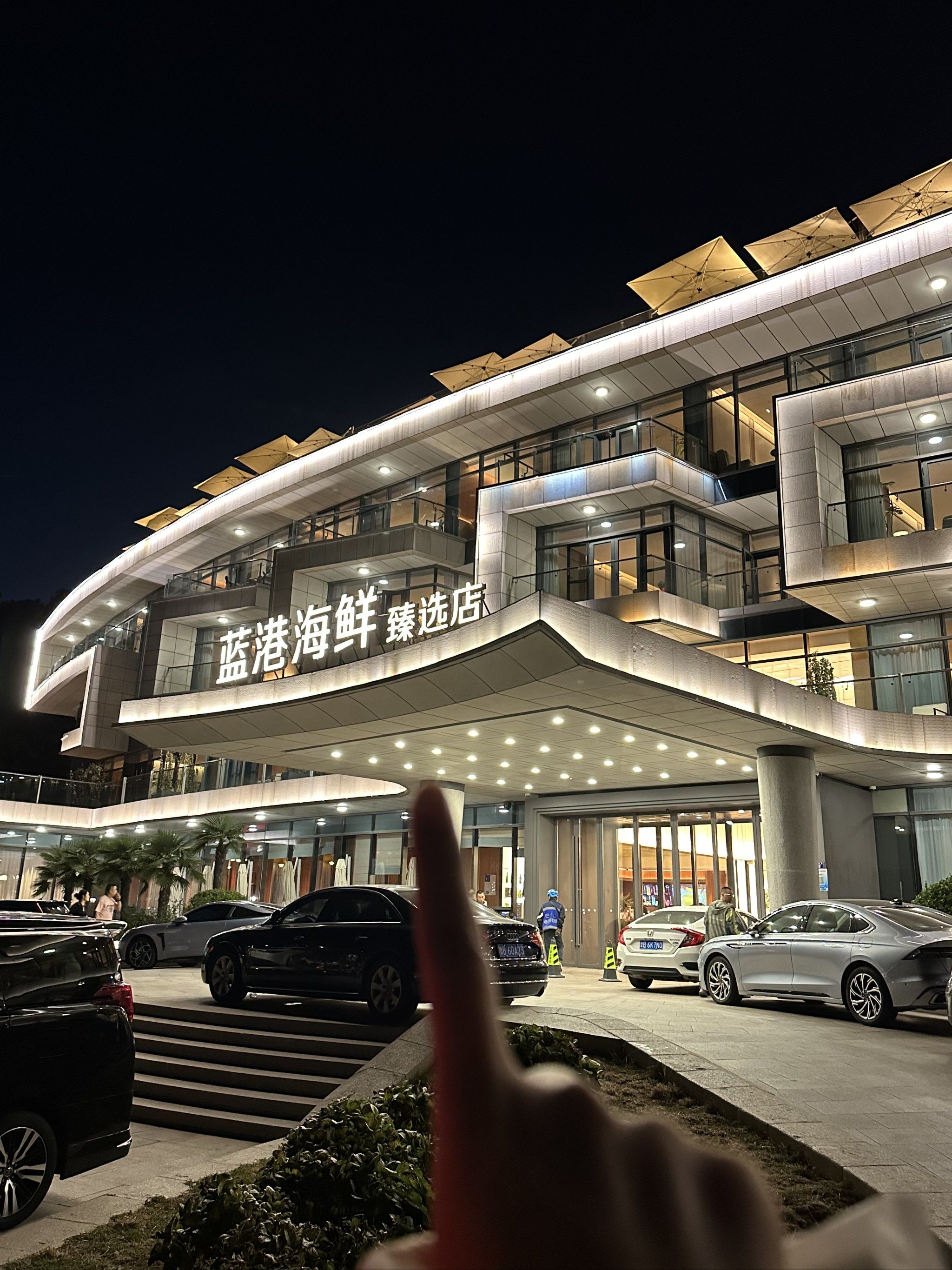 青岛酒店推荐-青岛最建议住的三个地方-第1张图片