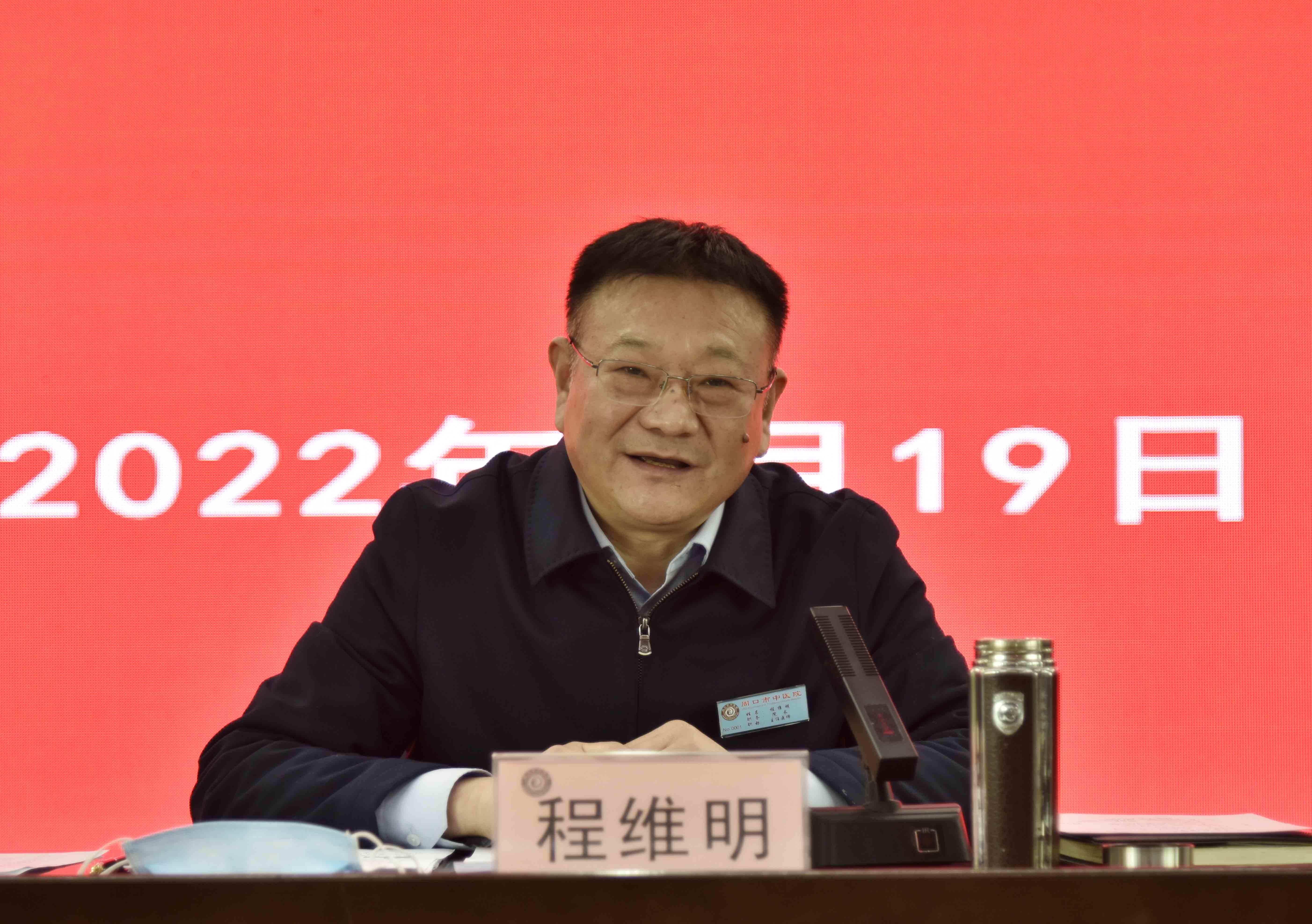 【周口地区的最新疫情消息/周口市最新疫情情况如何】-第2张图片