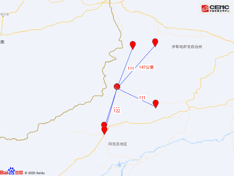 1分钟前刚刚哪里发生了地震新疆1分钟前刚刚哪里发生了地震-第2张图片
