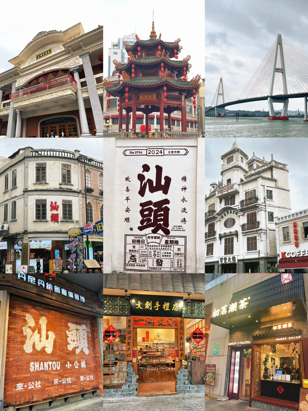 【跟团游哪个旅行社靠谱/跟团旅游哪个旅游公司比较好】-第1张图片