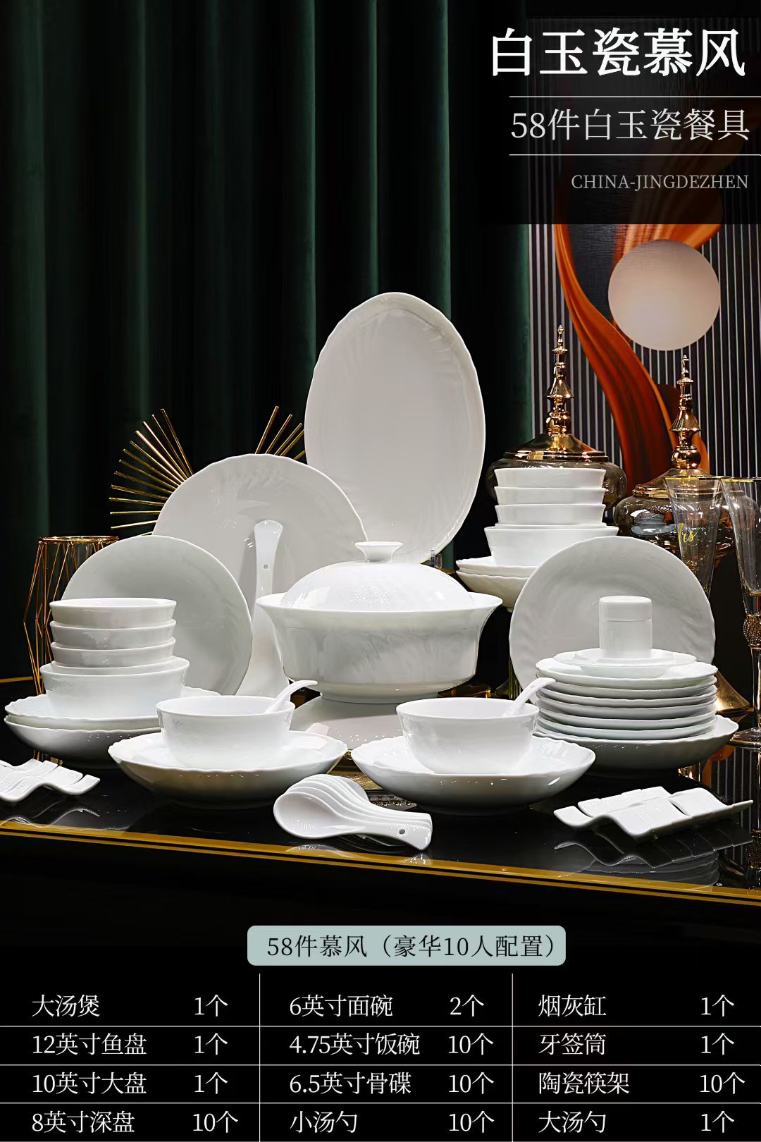 【瓷碗前十品牌/瓷碗前十品牌有哪些】-第1张图片