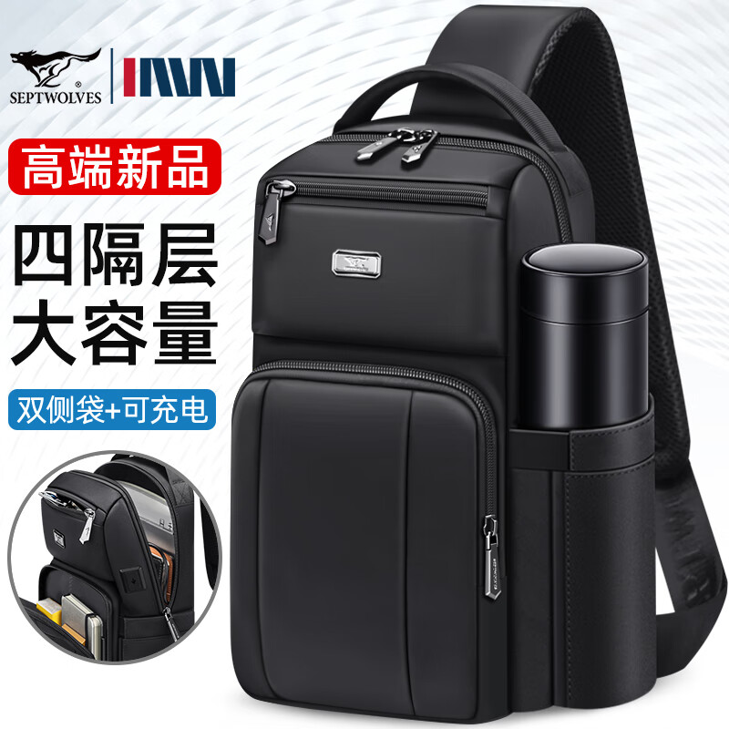 中国男包前十品牌︰(中国男包前十品牌排名)-第1张图片