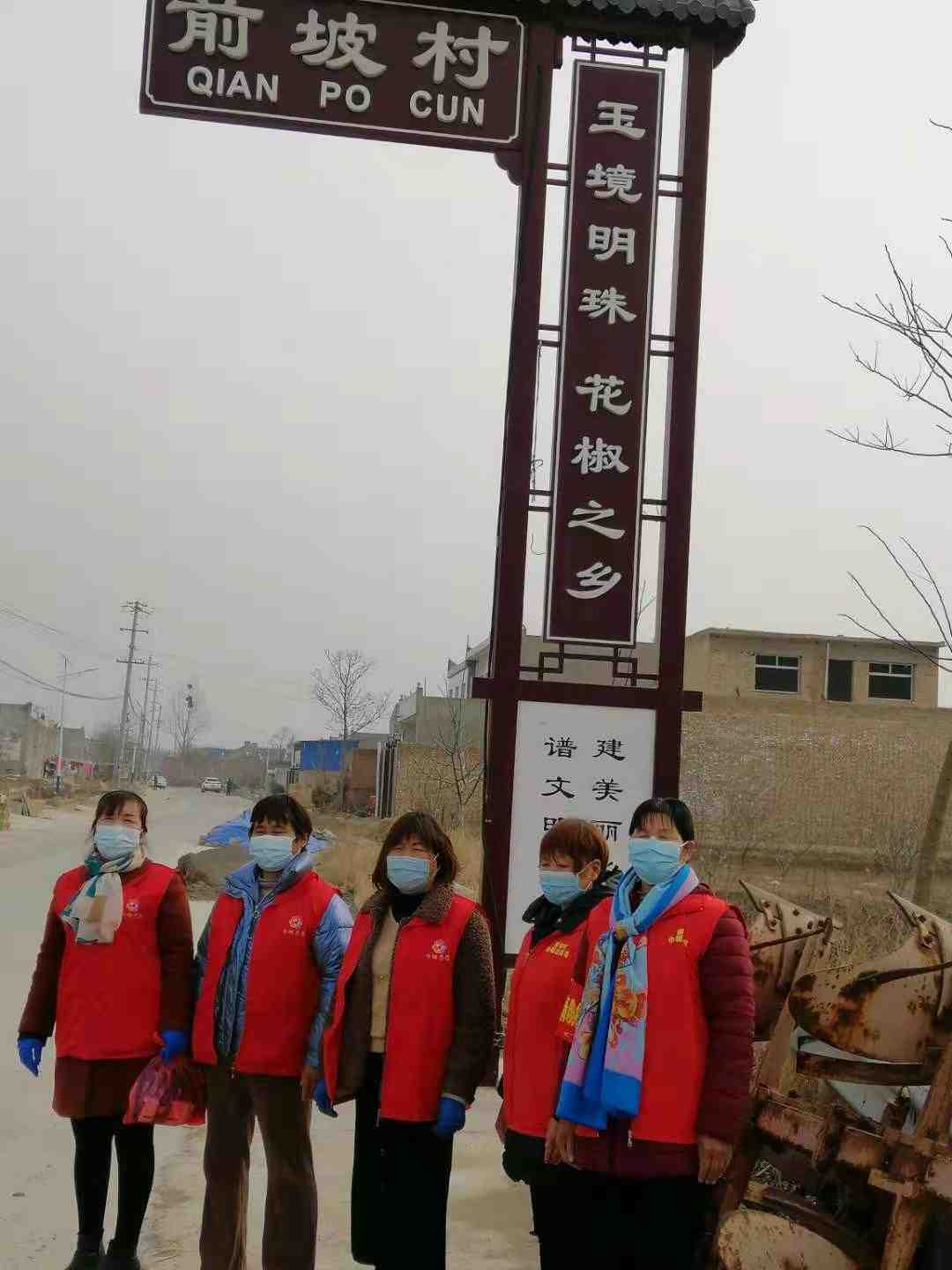 疫情排查的重点地区是.疫情重点排查对象是什么意思-第1张图片