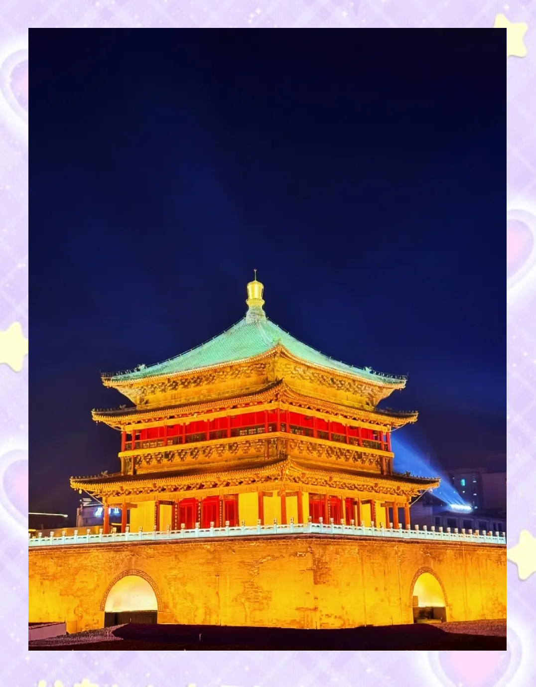 【西安自助游攻略/西安自助游攻略一日游】-第2张图片