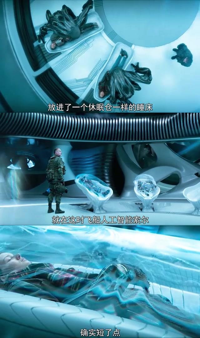 关于小男孩被外星人做实验的信息-第1张图片